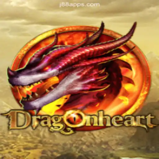 Discover DragonHeart: An Epic Adventure in Gaming