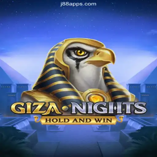 Giza Nights: An Adventure Through the Sands of Time